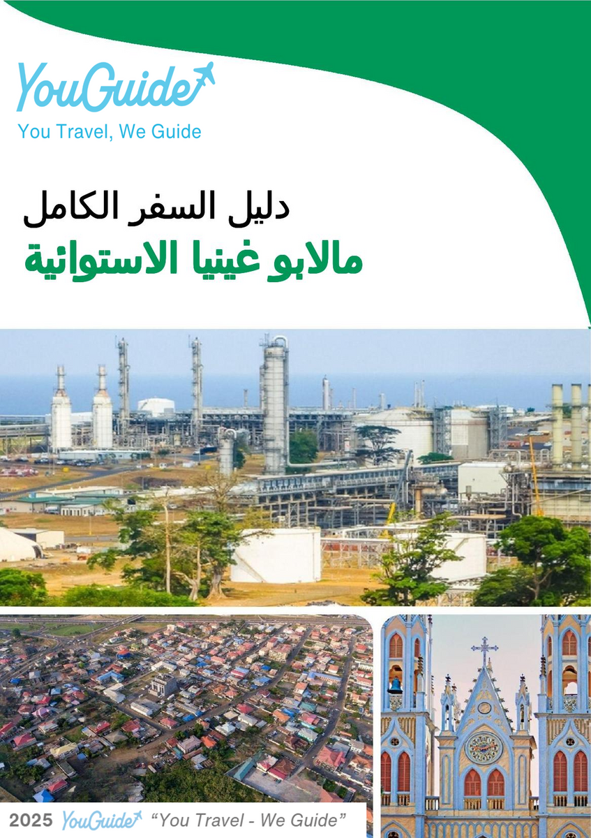 The city trip guide for Malabo (Equatorial Guinea)