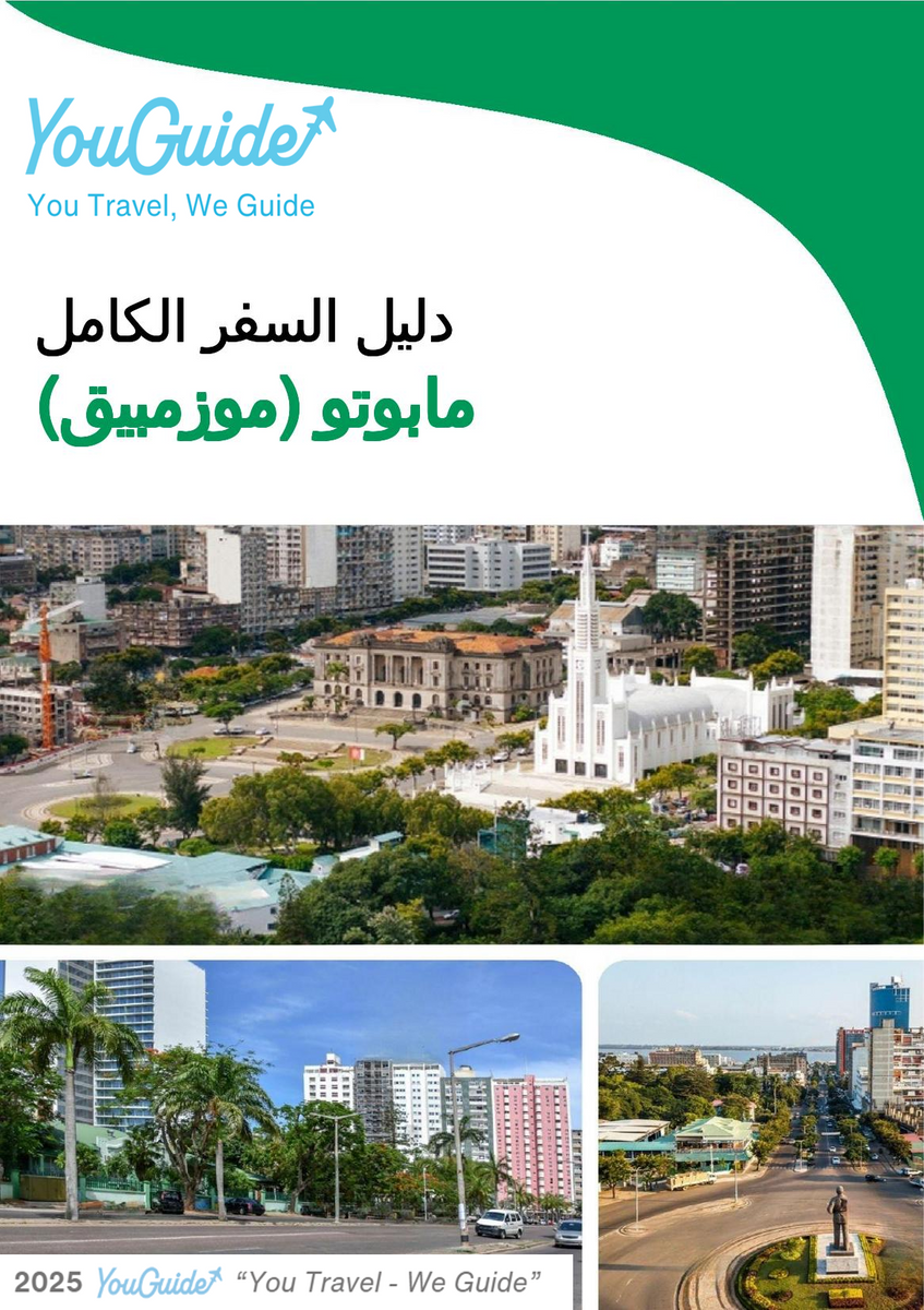 The city trip guide for Maputo (Mozambique)