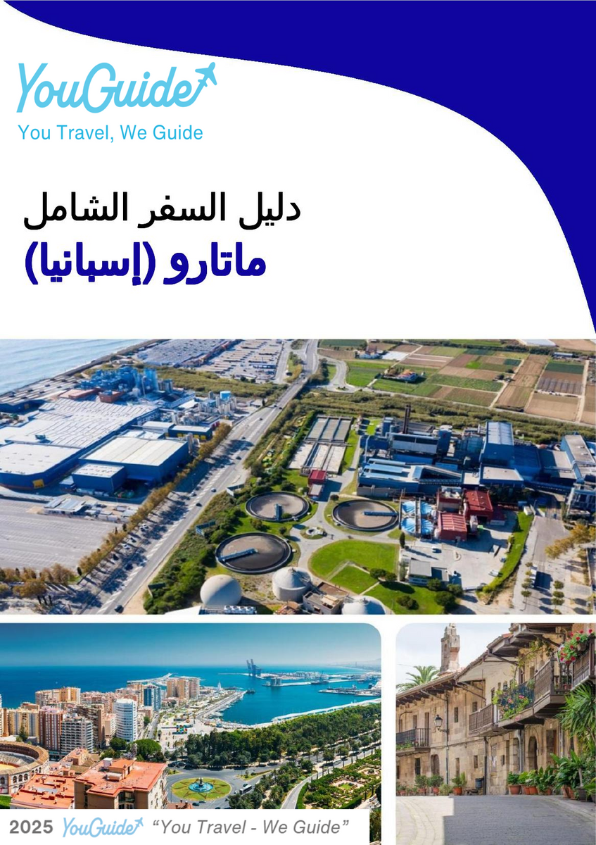 The city trip guide for Mataró (Spain)