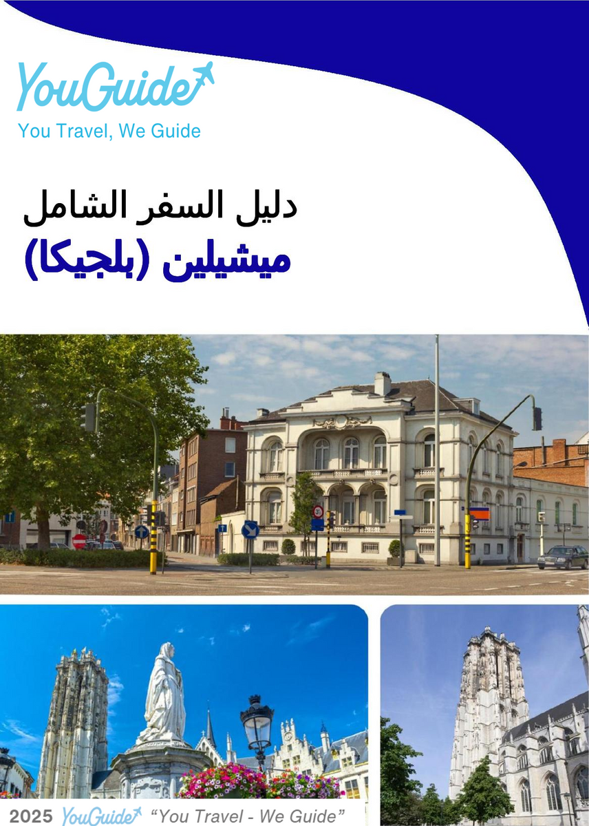 The city trip guide for Mechelen (Belgium)