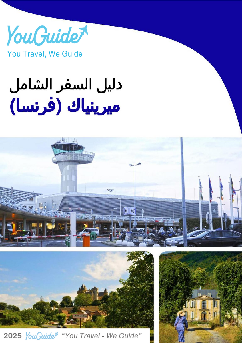 The city trip guide for Mérignac (France)