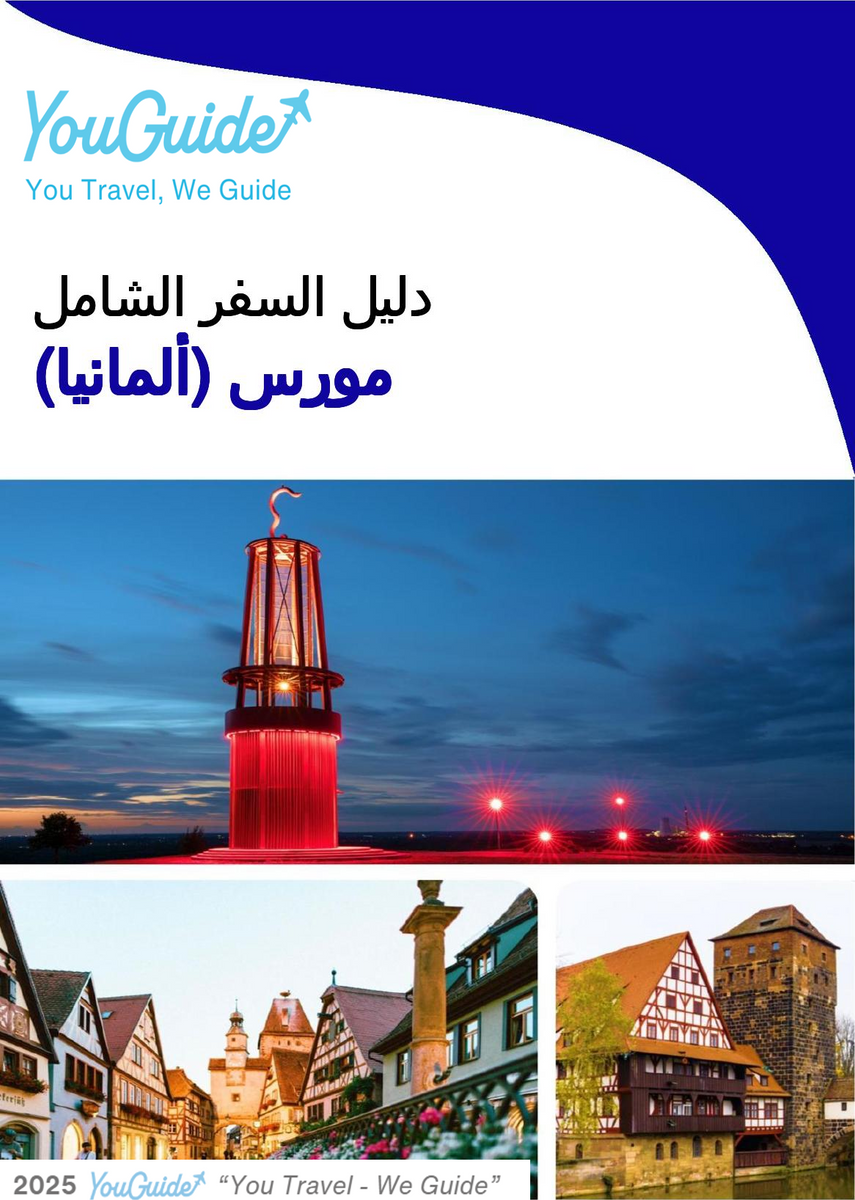 The city trip guide for Moers (Germany)