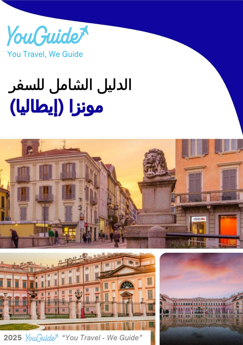 The city trip guide for Monza (Italy)