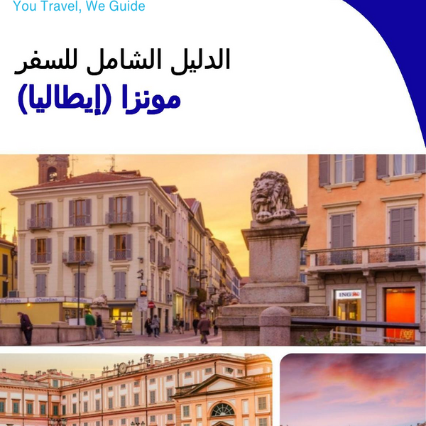 The city trip guide for Monza (Italy)