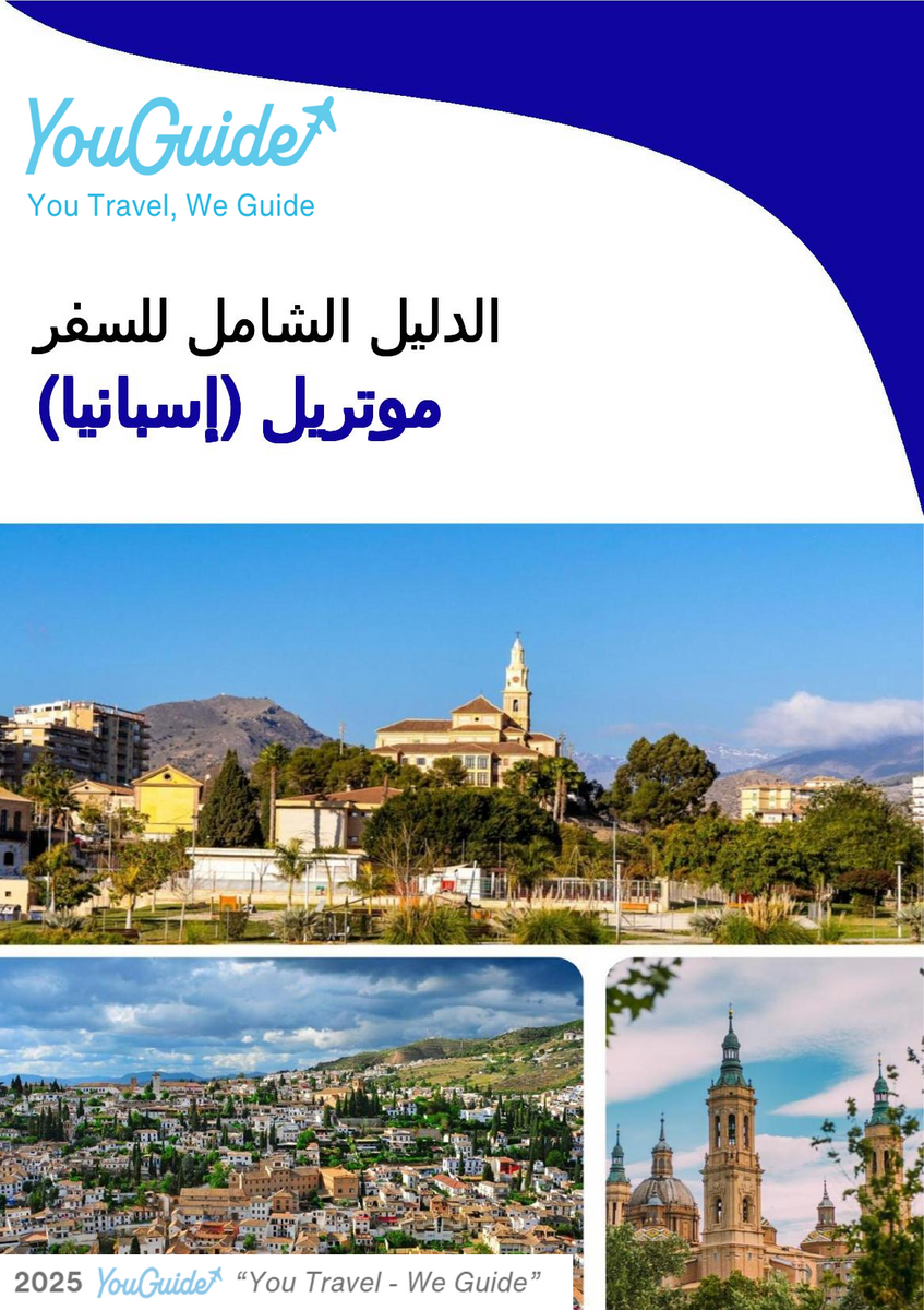 The city trip guide for Motril (Spain)