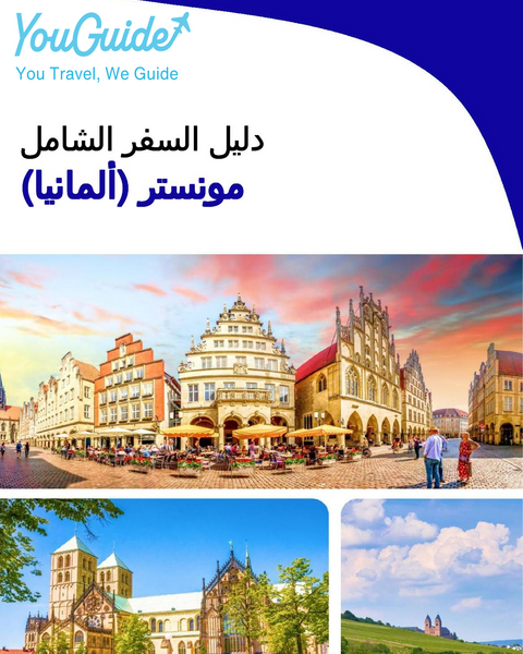 The city trip guide for Münster (Germany)