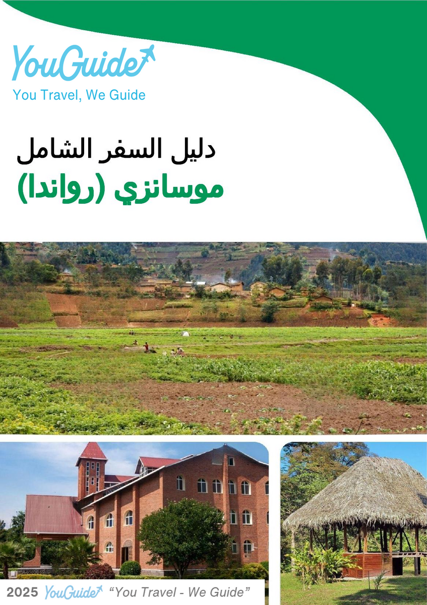 The city trip guide for Musanze (Rwanda)