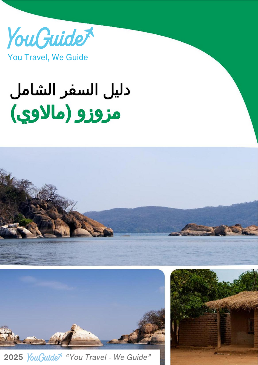 The city trip guide for Mzuzu (Malawi)