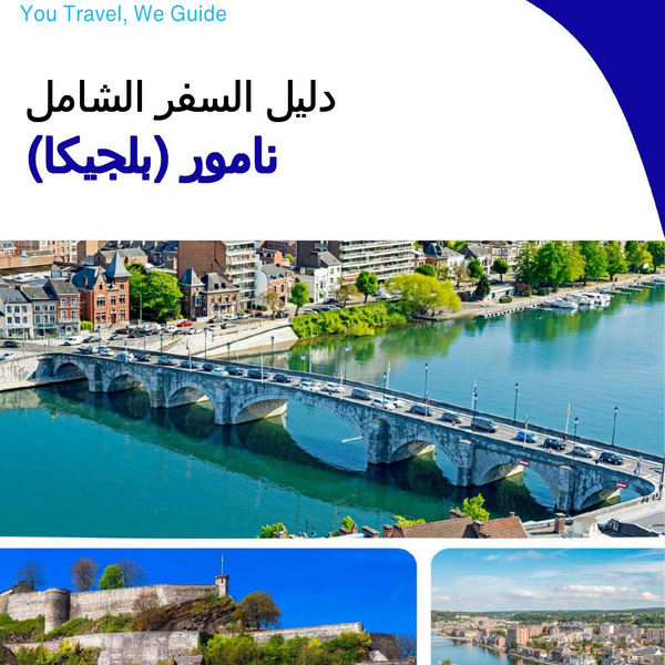 The city trip guide for Namur (Belgium)