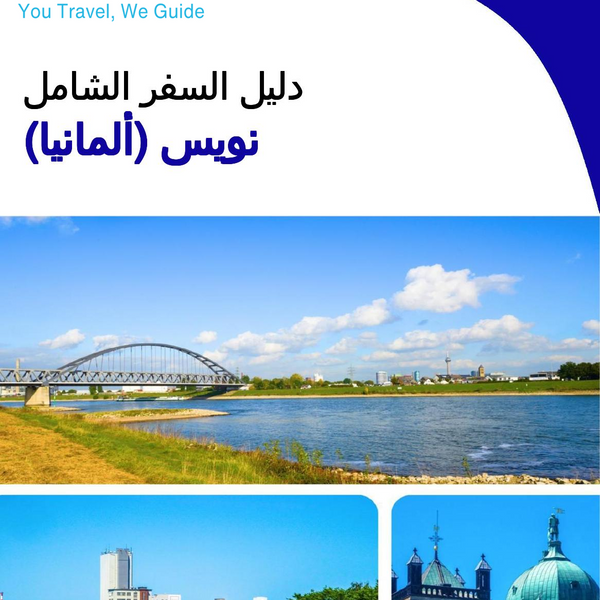 The city trip guide for Neuss (Germany)