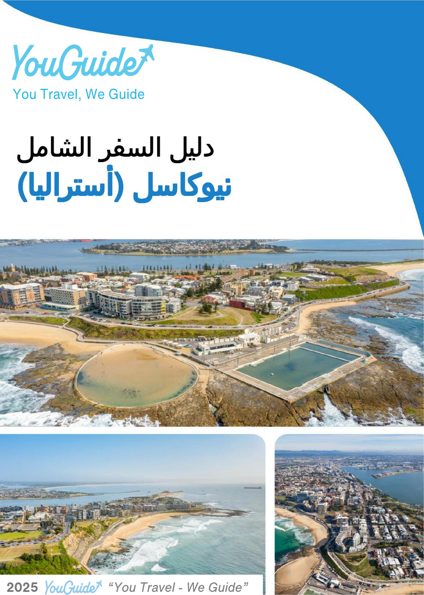 The city trip guide for Newcastle (Australia)