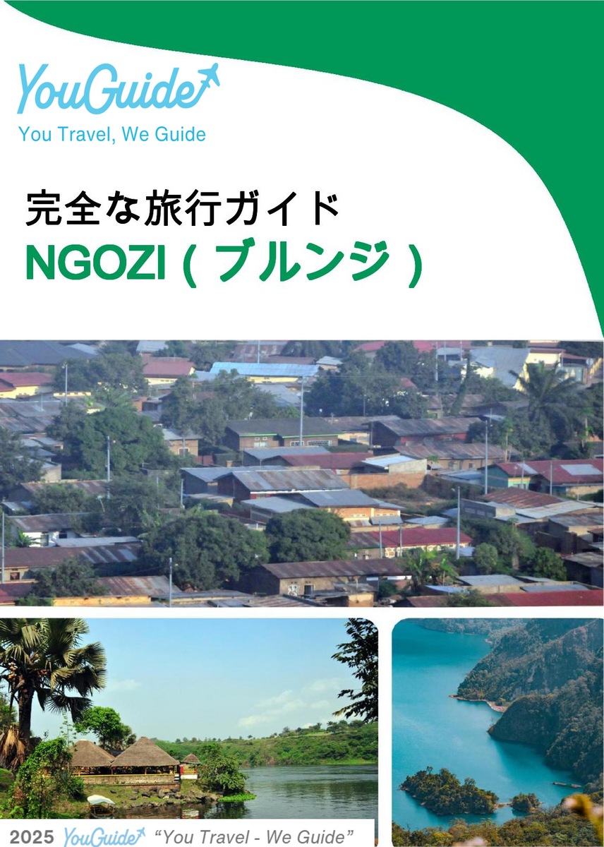 The city trip guide for Ngozi (Burundi)