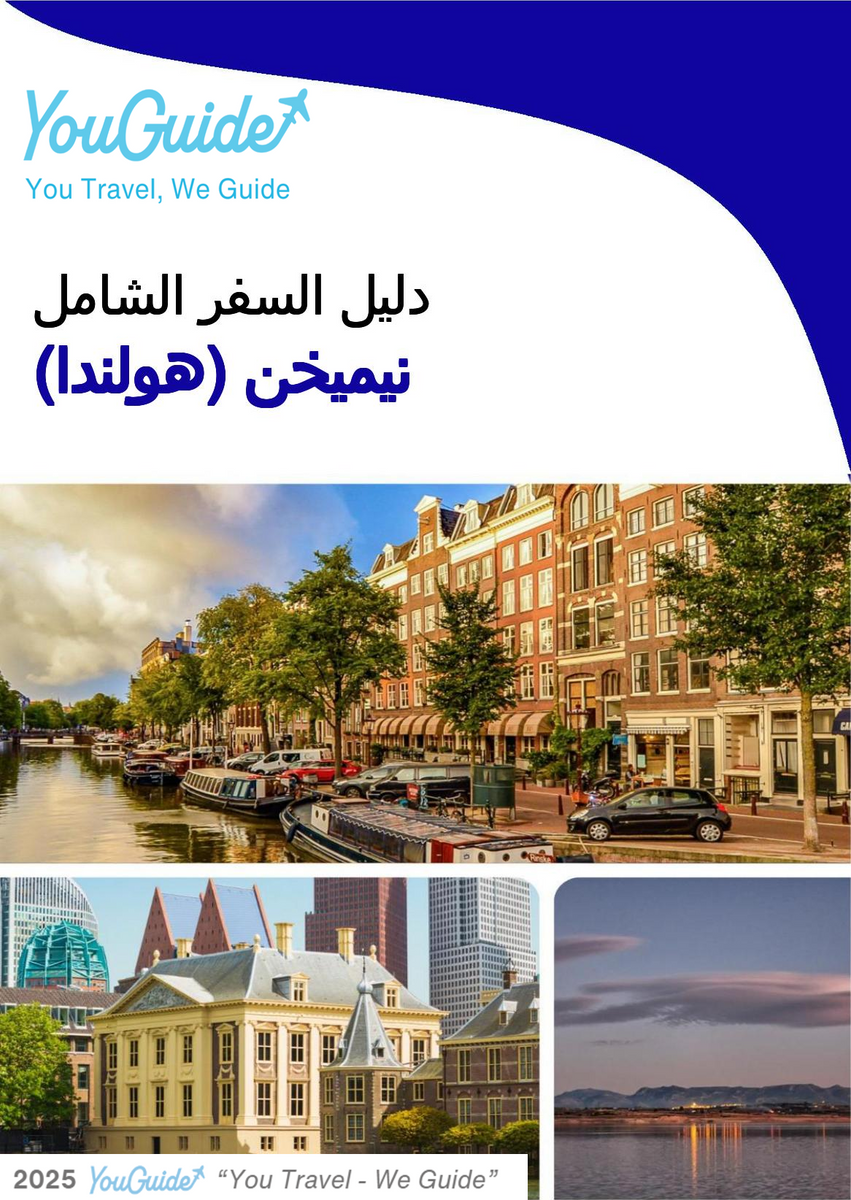 The city trip guide for Nijmegen (The Netherlands)