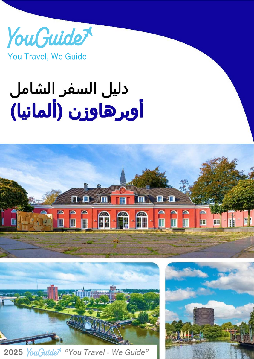 The city trip guide for Oberhausen (Germany)