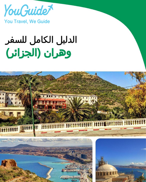 The city trip guide for Oran (Algeria)
