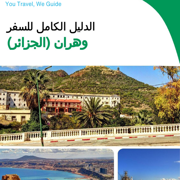 The city trip guide for Oran (Algeria)