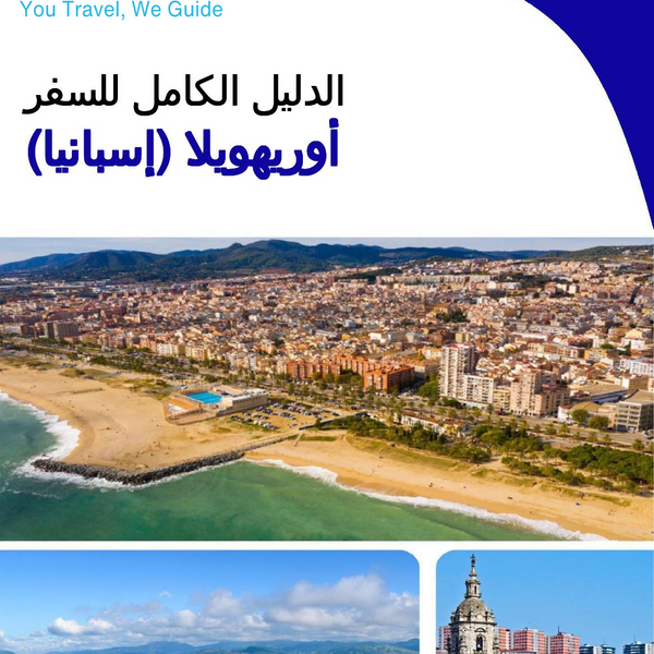 The city trip guide for Orihuela (Spain)