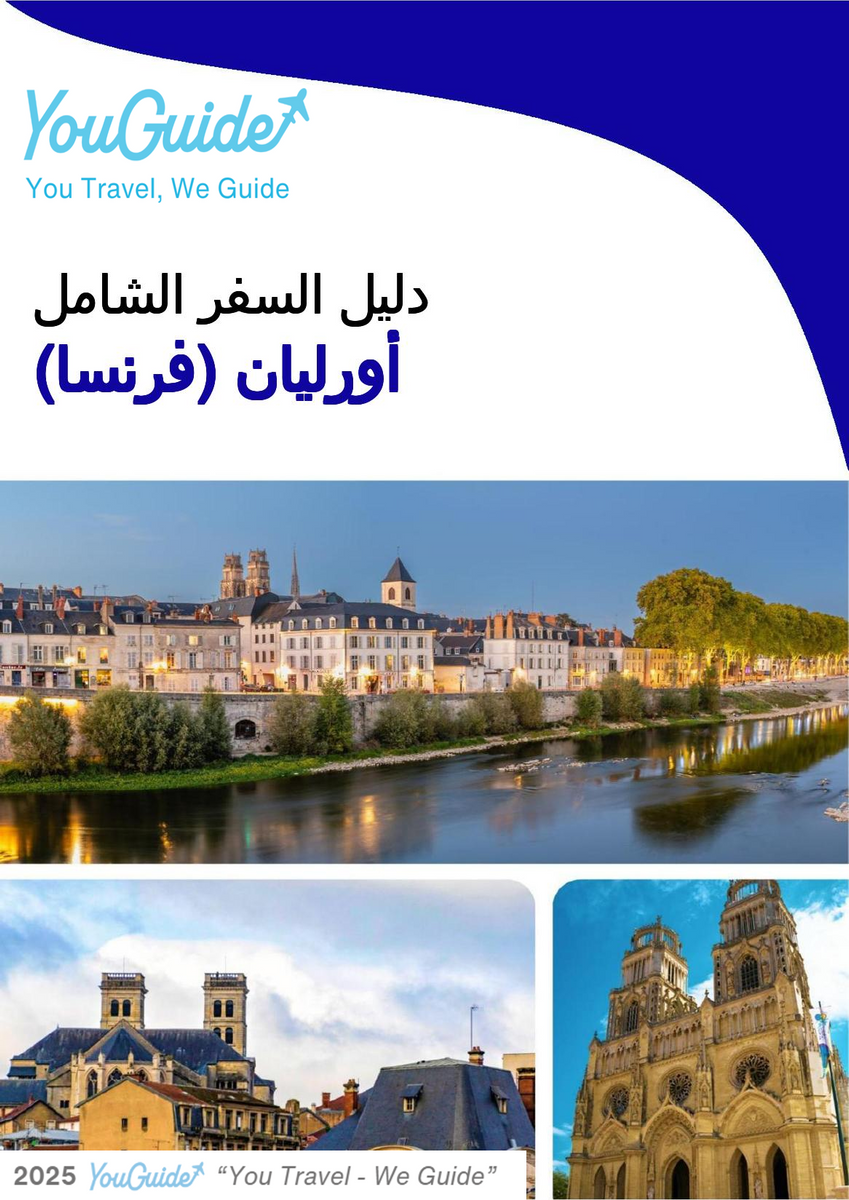 The city trip guide for Orléans (France)