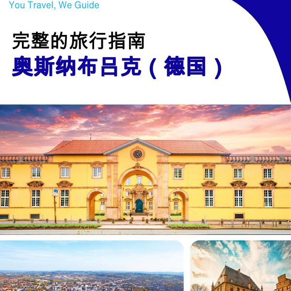 The city trip guide for Osnabrück (Germany)