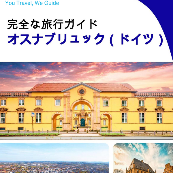 The city trip guide for Osnabrück (Germany)
