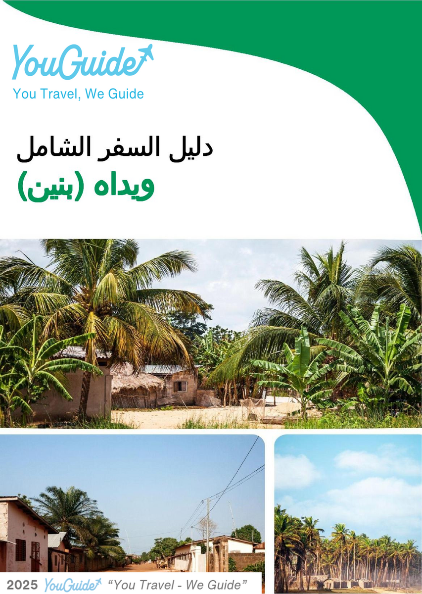 The city trip guide for Ouidah (Benin)