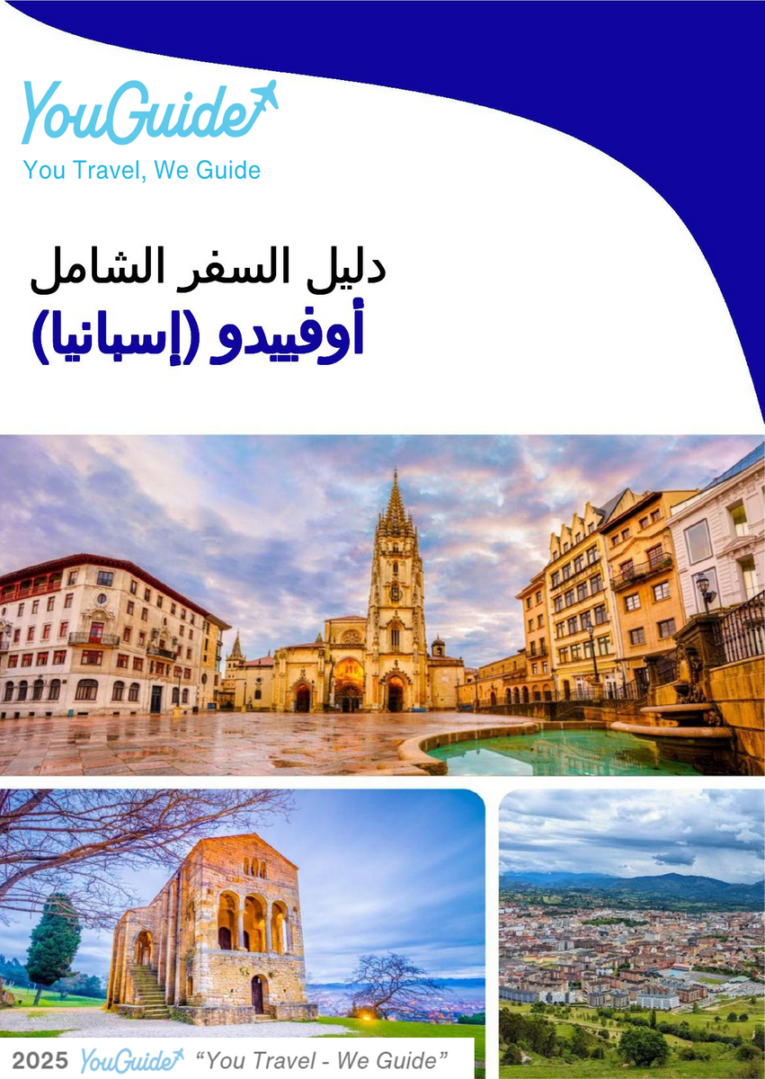 The city trip guide for Oviedo (Spain)