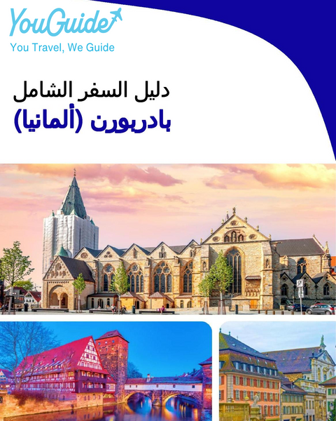 The city trip guide for Paderborn (Germany)