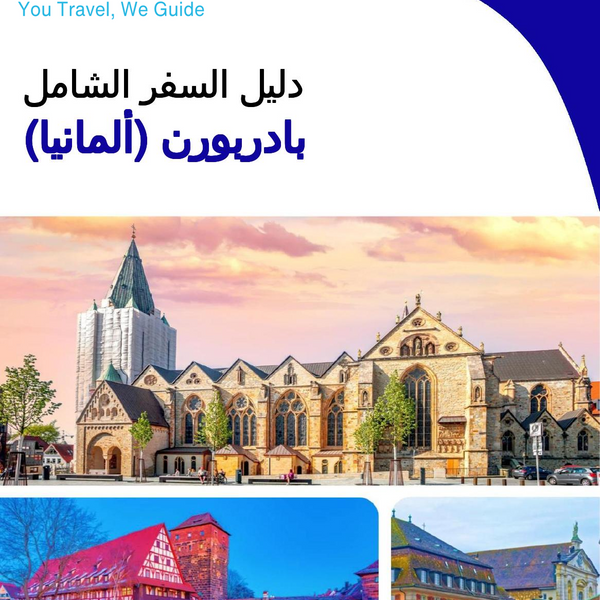 The city trip guide for Paderborn (Germany)