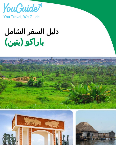 The city trip guide for Parakou (Benin)