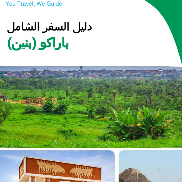 The city trip guide for Parakou (Benin)