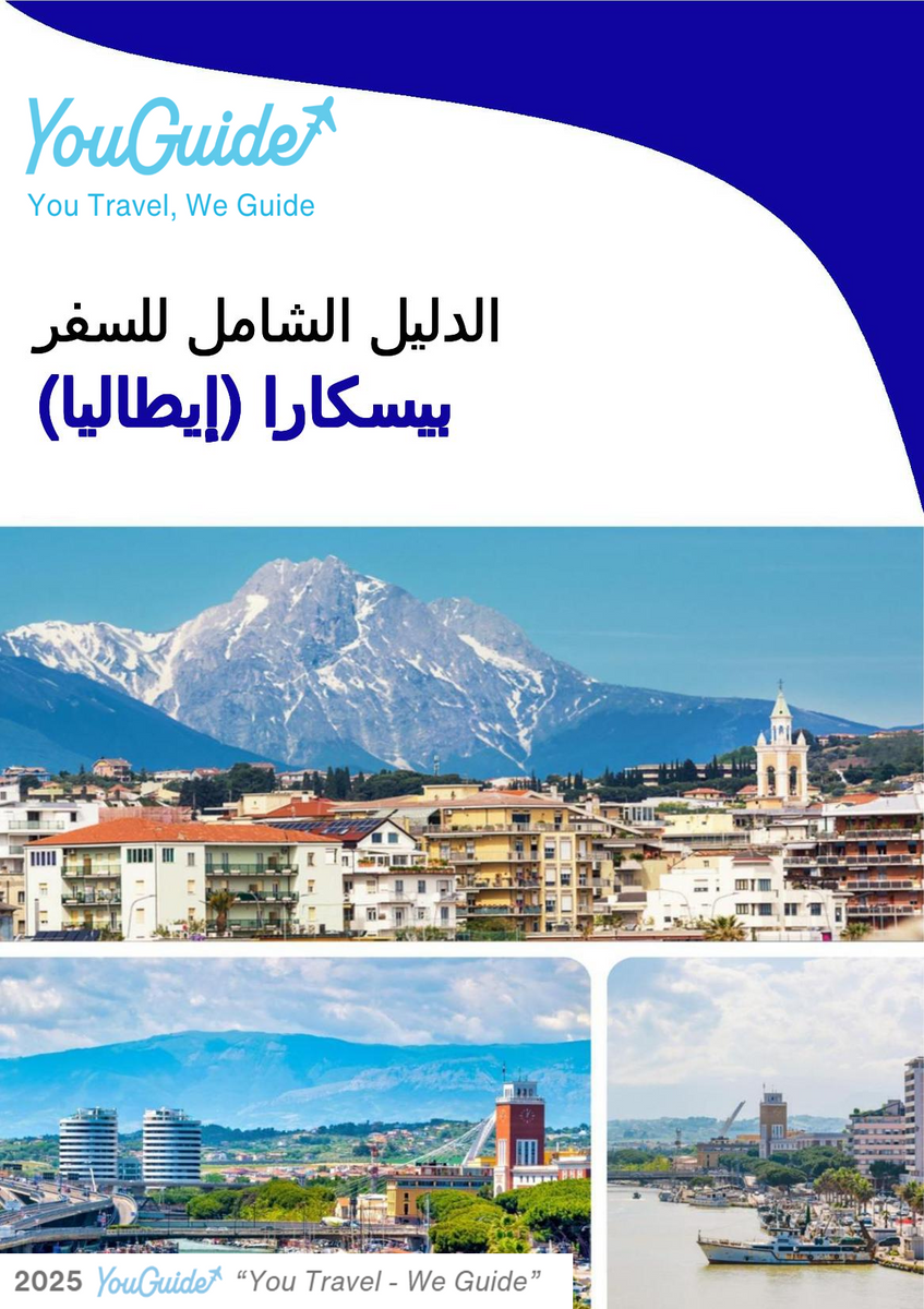 The city trip guide for Pescara (Italy)