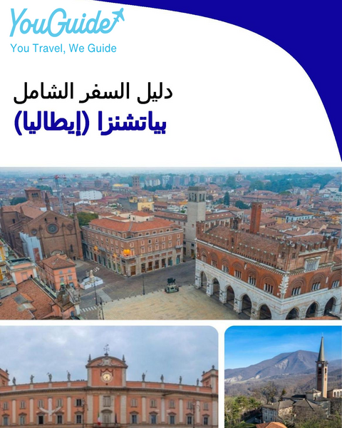 The city trip guide for Piacenza (Italy)