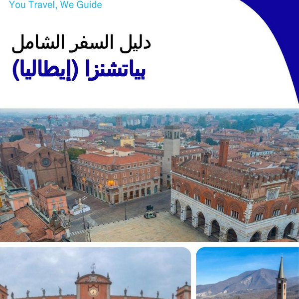 The city trip guide for Piacenza (Italy)