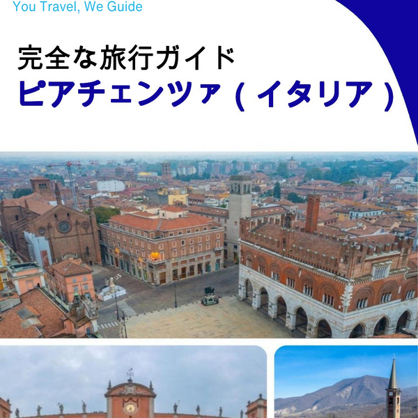 The city trip guide for Piacenza (Italy)