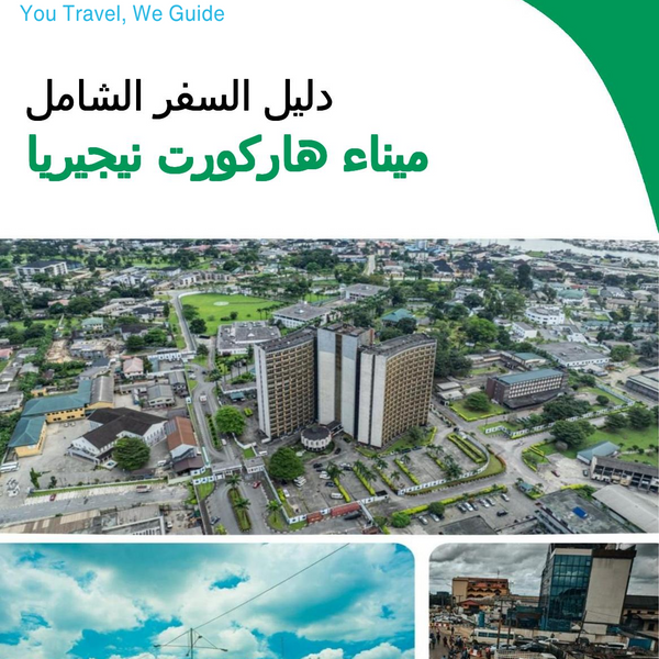 The city trip guide for Port Harcourt (Nigeria)