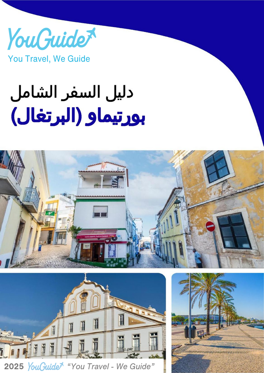 The city trip guide for Portimão (Portugal)