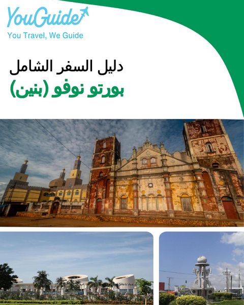 The city trip guide for Porto Novo (Benin)