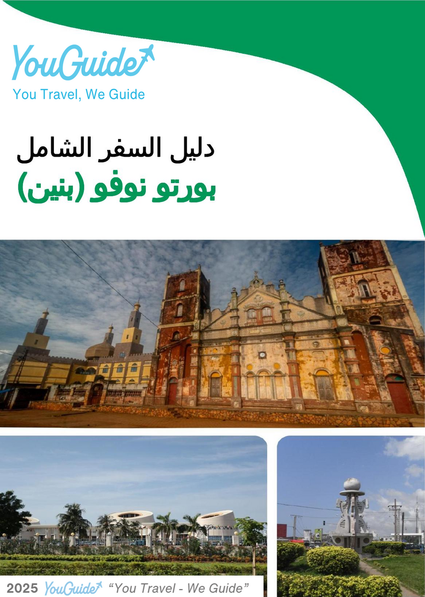 The city trip guide for Porto Novo (Benin)