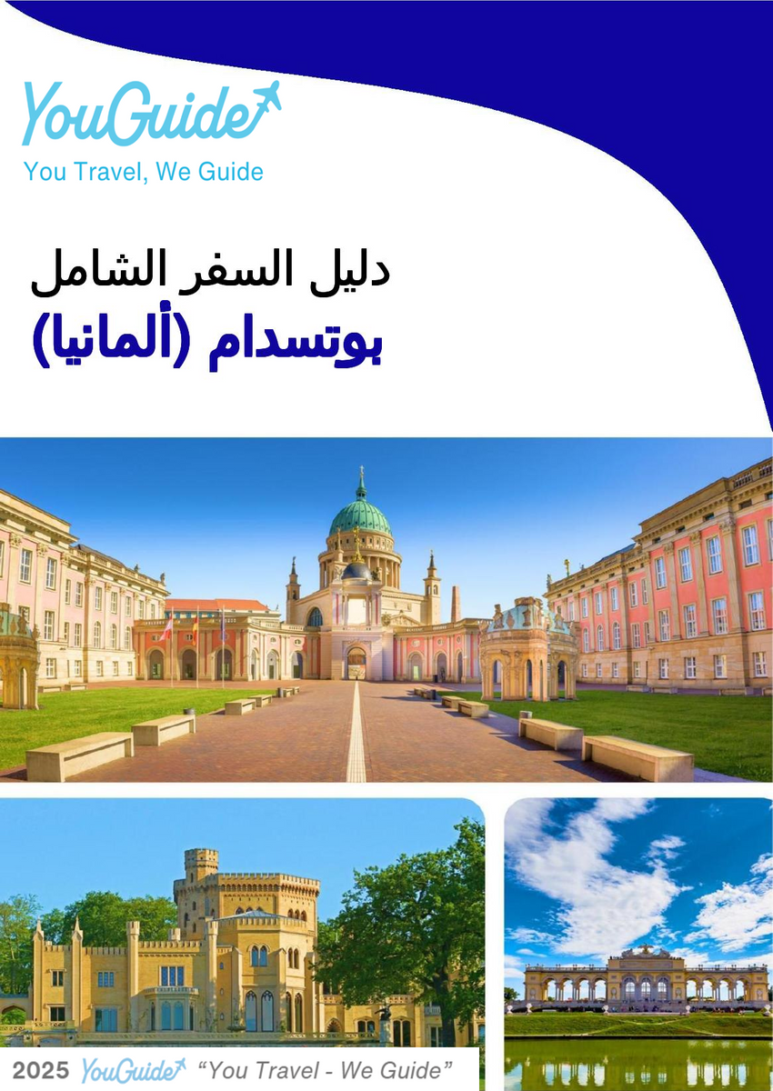 The city trip guide for Potsdam (Germany)