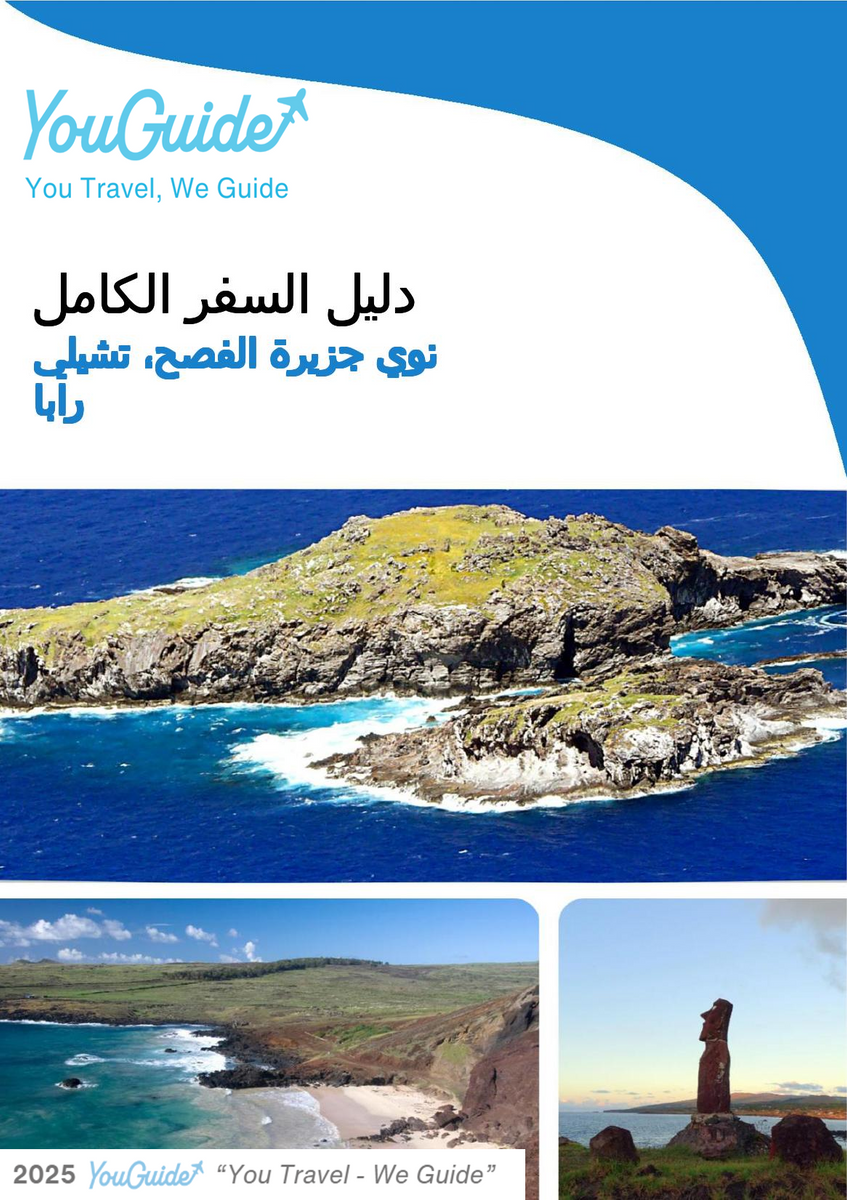 The city trip guide for Rapa Nui (Easter Island, Chile)