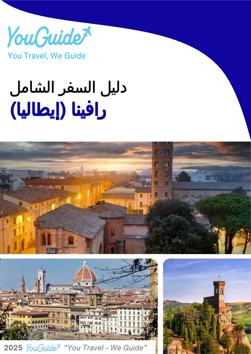 The city trip guide for Ravenna (Italy)