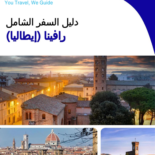 The city trip guide for Ravenna (Italy)