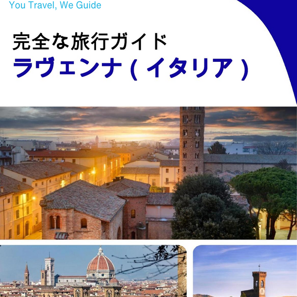 The city trip guide for Ravenna (Italy)