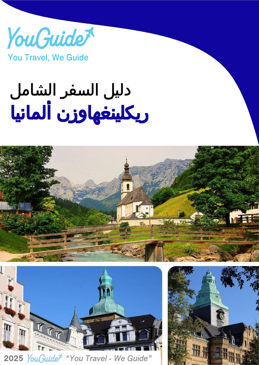 The city trip guide for Recklinghausen (Germany)