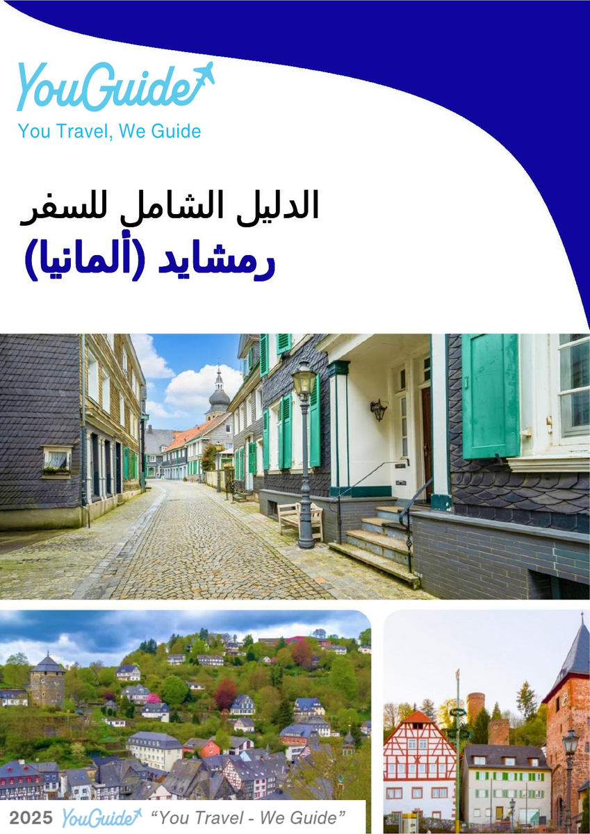 The city trip guide for Remscheid (Germany)