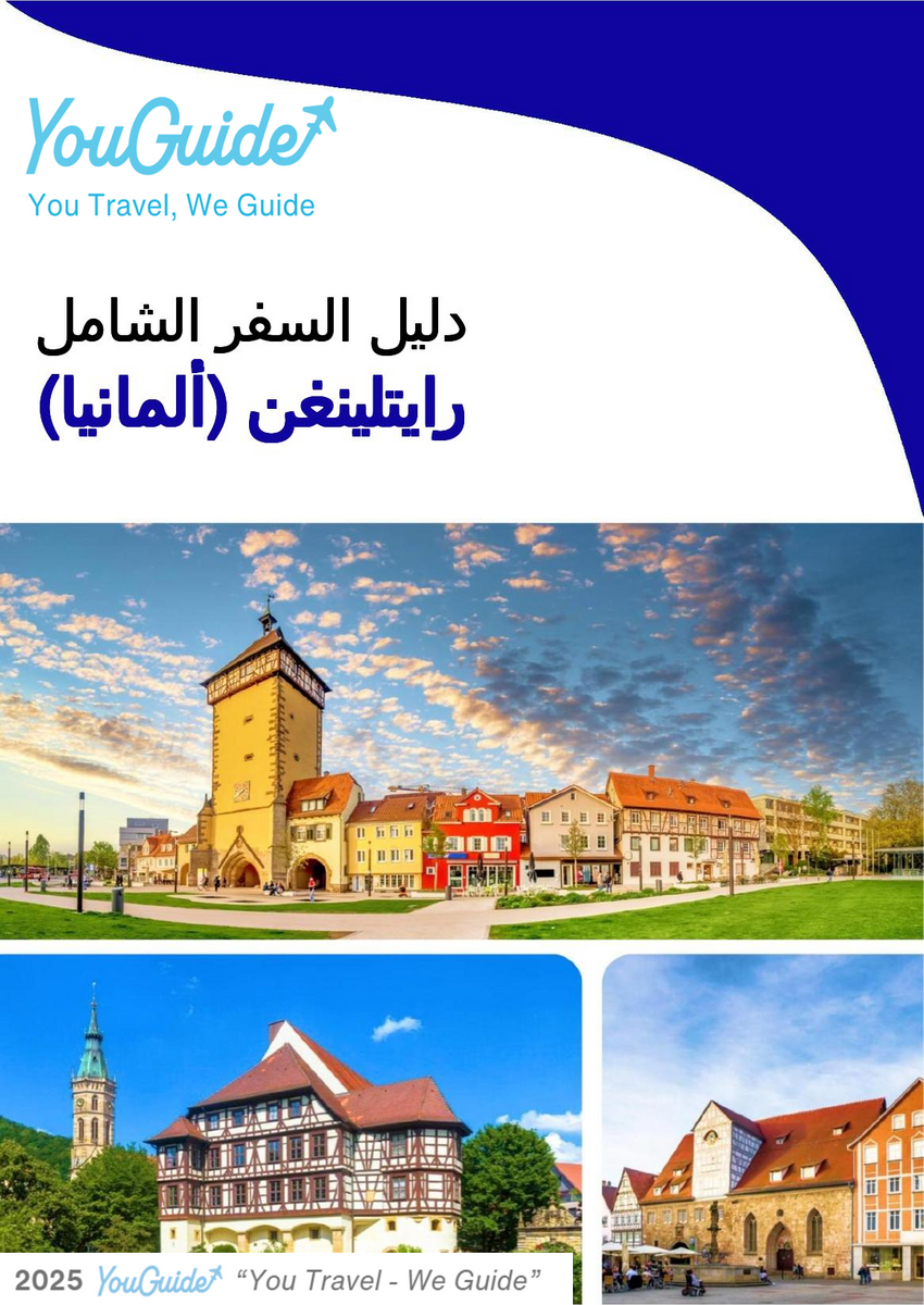 The city trip guide for Reutlingen (Germany)