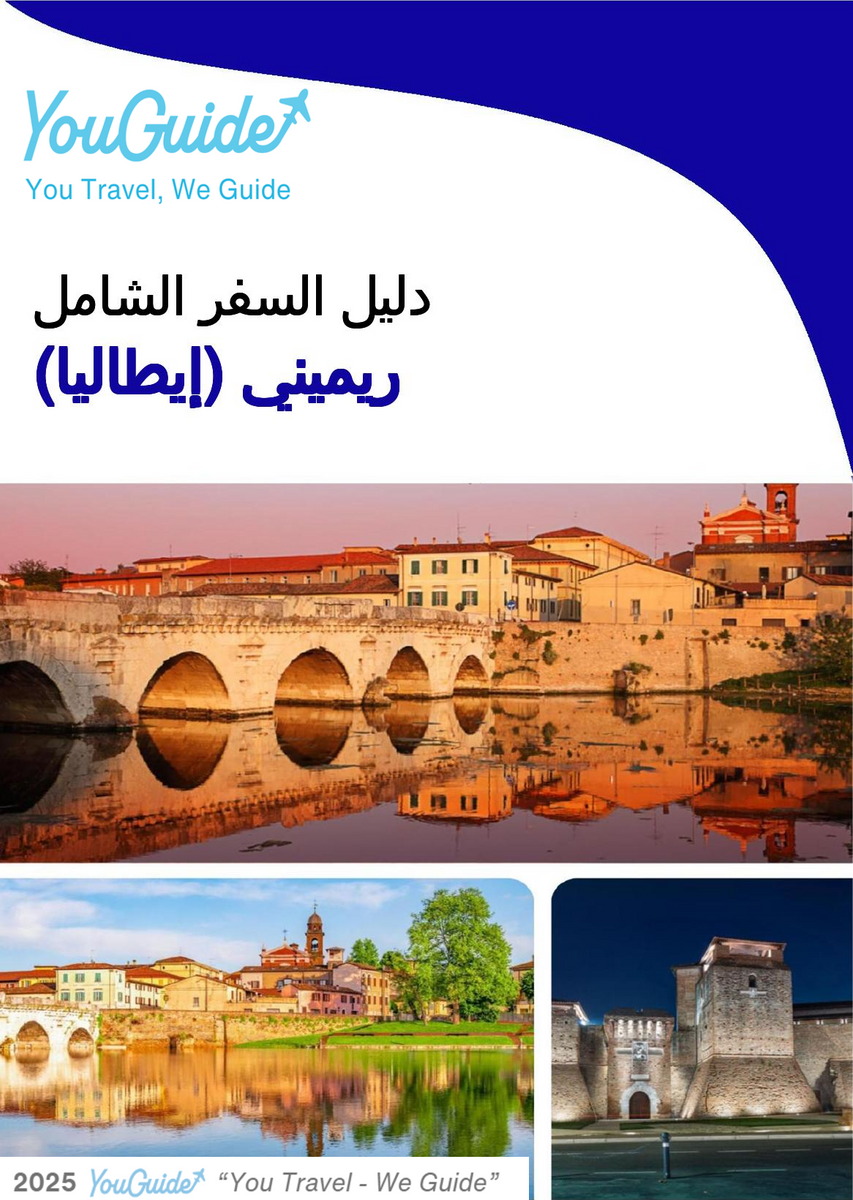 The city trip guide for Rimini (Italy)