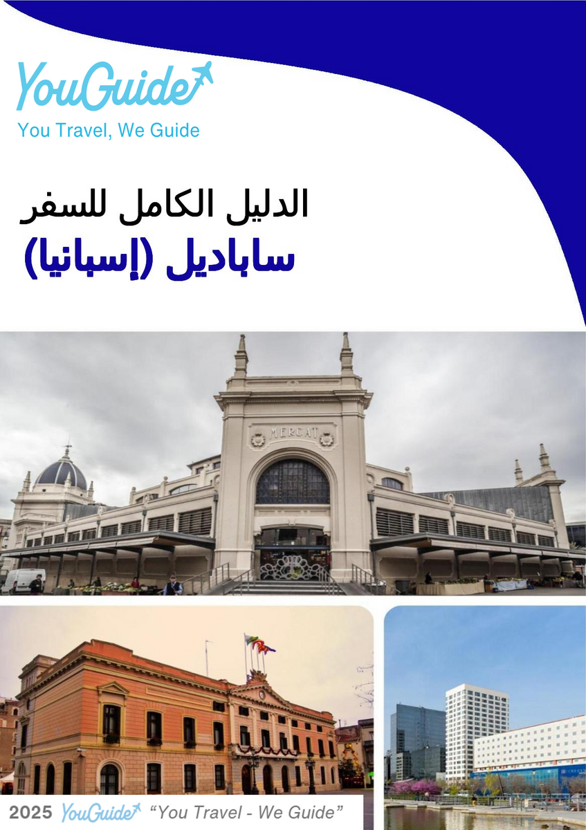 The city trip guide for Sabadell (Spain)