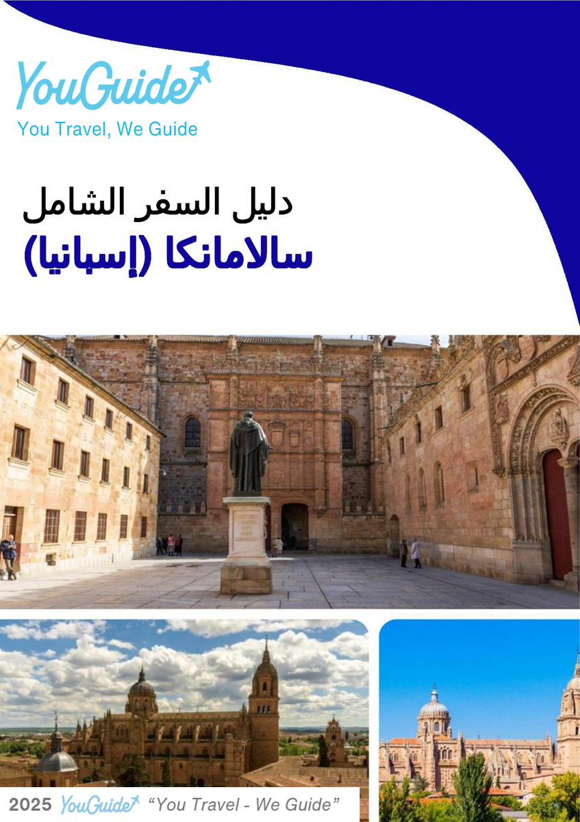 The city trip guide for Salamanca (Spain)