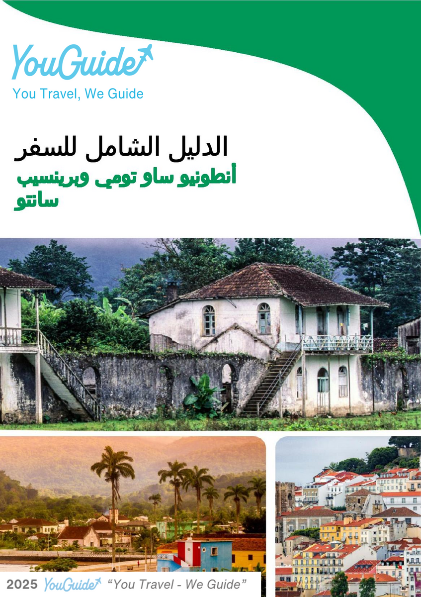 The city trip guide for Santo António (São Tomé and Príncipe)